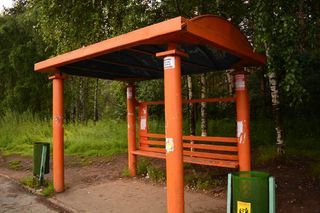 Фотография остановки 2