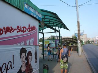 Фотография остановки 0