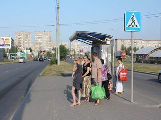 Фотография остановки 0