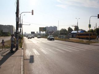 Фотография остановки 1