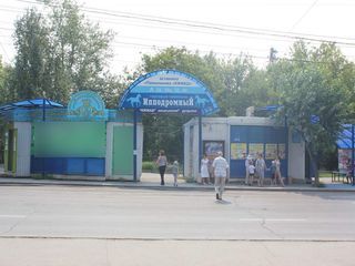 Фотография остановки 0