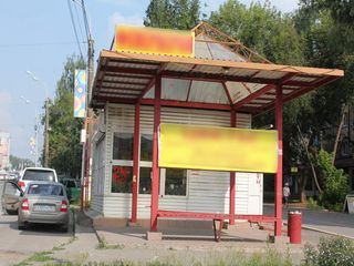 Фотография остановки 0