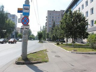 Фотография остановки 0