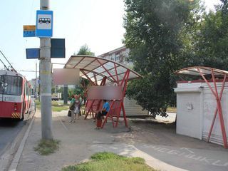 Фотография остановки 0