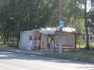 Фотография остановки 0