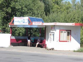 Фотография остановки 0