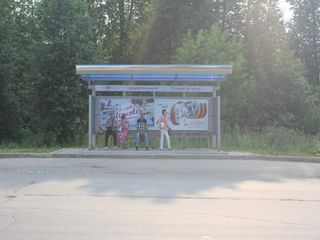 Фотография остановки 0