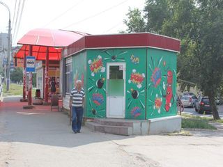 Фотография остановки 0