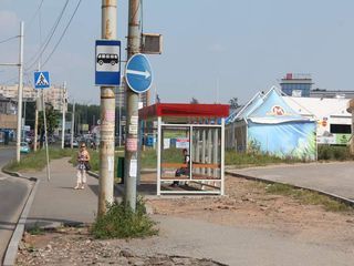 Фотография остановки 0