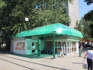 Фотография остановки 0