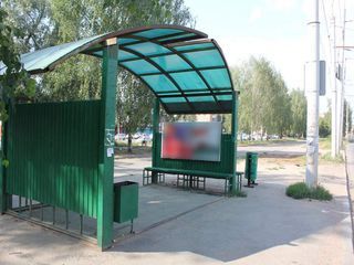 Фотография остановки 0