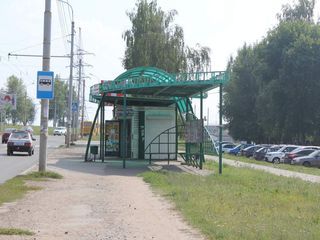 Фотография остановки 0