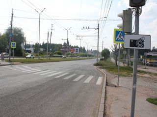 Фотография остановки 2