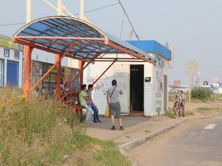 Фотография остановки 0