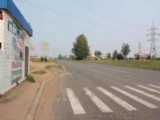 Фотография остановки 1