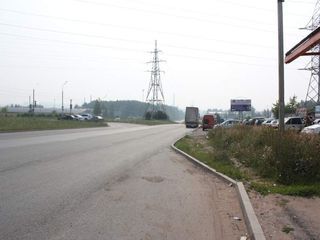 Фотография остановки 2