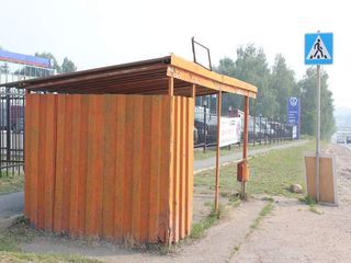 Фотография остановки 0