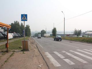 Фотография остановки 1