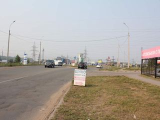 Фотография остановки 2