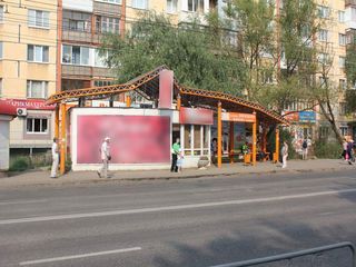 Фотография остановки 0