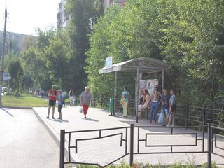 Фотография остановки 0