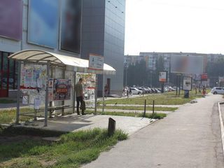 Фотография остановки 0