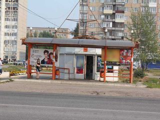 Фотография остановки 0