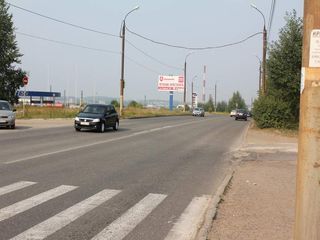 Фотография остановки 2