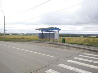 Фотография остановки 0