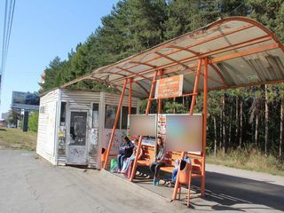 Фотография остановки 0