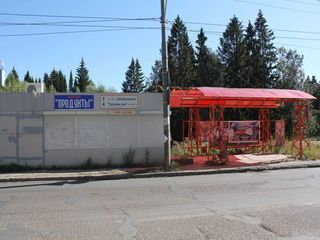 Фотография остановки 0