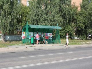 Фотография остановки 0