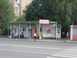 Фотография остановки 0