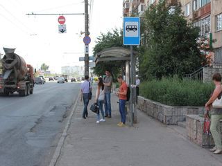 Фотография остановки 0