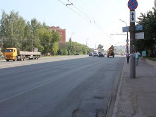 Фотография остановки 2