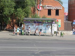 Фотография остановки 0