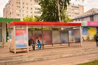 Фотография остановки 0