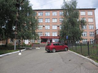 Фотография остановки 2