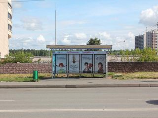 Фотография остановки 0