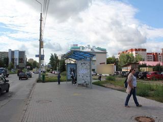 Фотография остановки 1