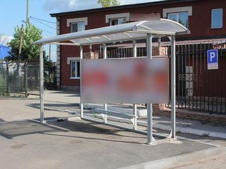 Фотография остановки 0