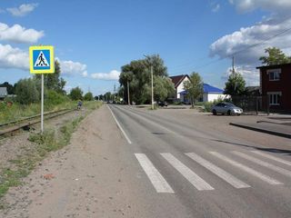 Фотография остановки 1