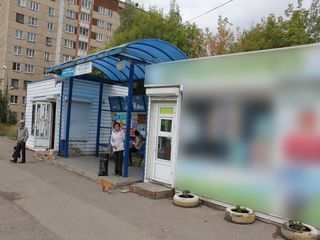 Фотография остановки 0