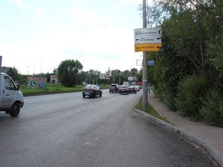 Фотография остановки 2