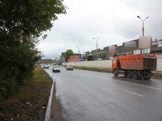 Фотография остановки 1