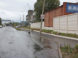 Фотография остановки 0