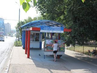 Фотография остановки 0