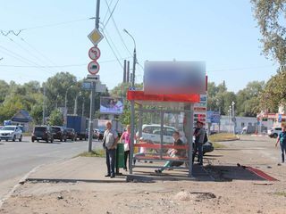 Фотография остановки 0