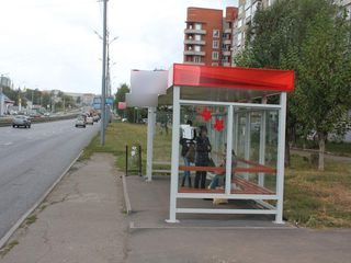 Фотография остановки 0