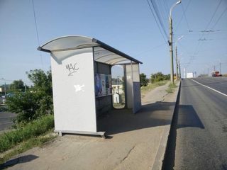 Фотография остановки 0